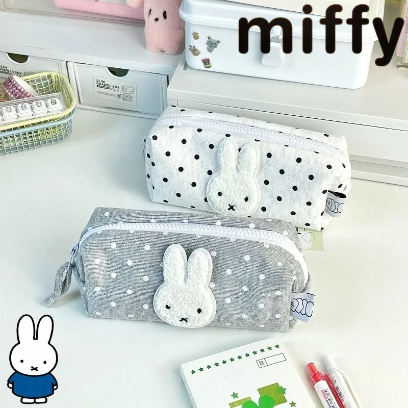 Pencil Case Large - Miffy rabbit cute creative cartoon pattern