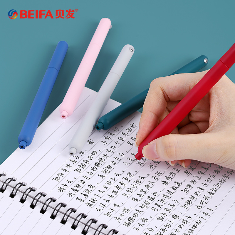 BeiFa Simple Rotating Gel Pen  - Office Stationery Supply Business ulasan dan harga