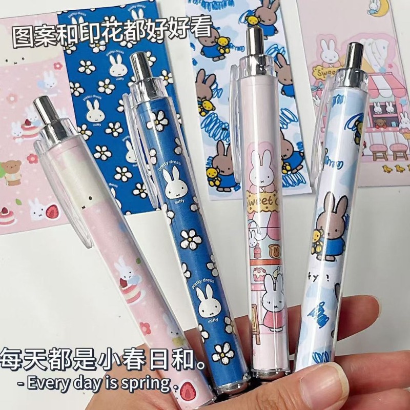 New Miffy Rabbit Press Gel Pen - Gel Ink Pen Set ulasan dan harga