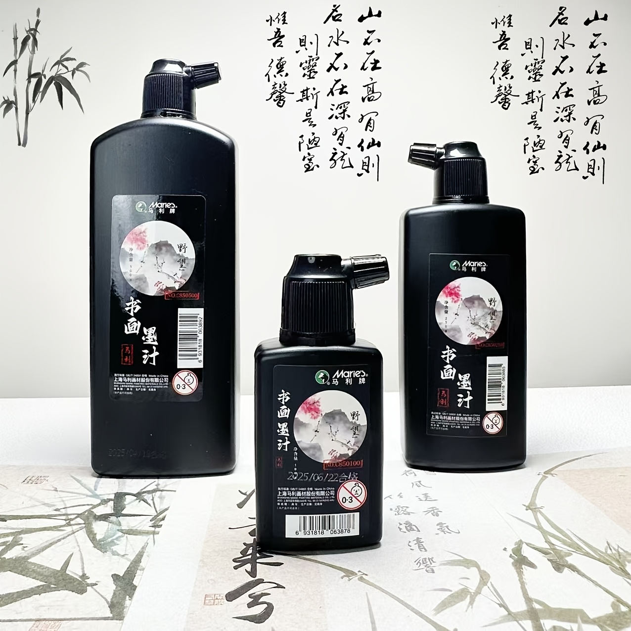 Traditional Black Calligraphy  - Calligraphy Ink Bottle ulasan dan harga