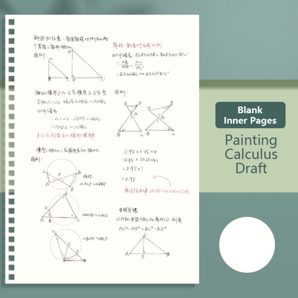 A4/A5/A6/B5 Coil Notebook Grid - Graph Paper Pad ulasan dan harga