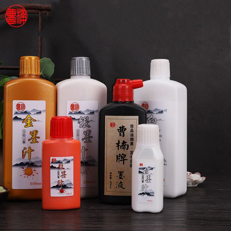 100ml/250ml Black/Red/White/Si - Calligraphy Ink Bottle ulasan dan harga