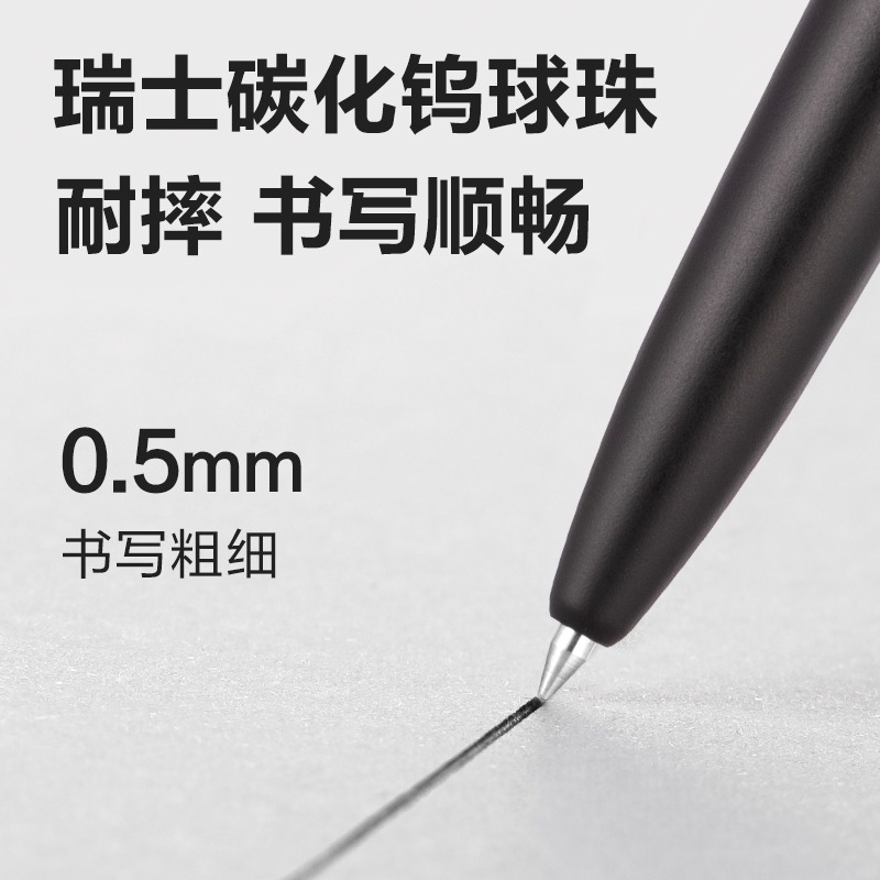 Deli 3pcs 0.5mm/0.7mm Black In - Office Stationery Supply Business ulasan dan harga