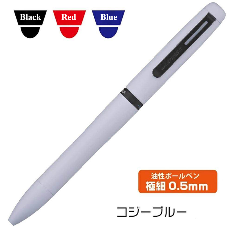 1pc Japan UNI JETSTREAM Prime  - Office Stationery Supply Business ulasan dan harga