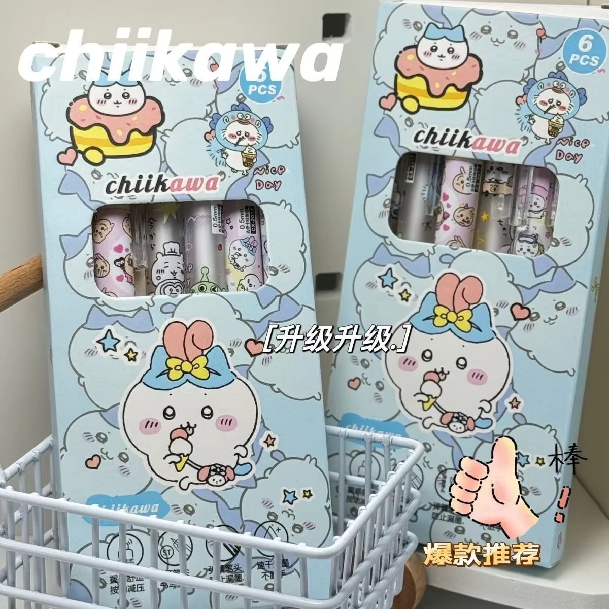6pcs Chiikawa Gel Pen Press Pe - Gel Ink Pen Set ulasan dan harga