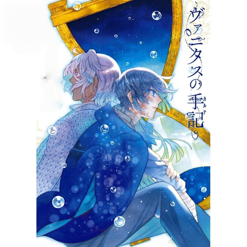 In Stock Mochizuki Junji Pan T - Tan Stationery & Office Supply ulasan dan harga
